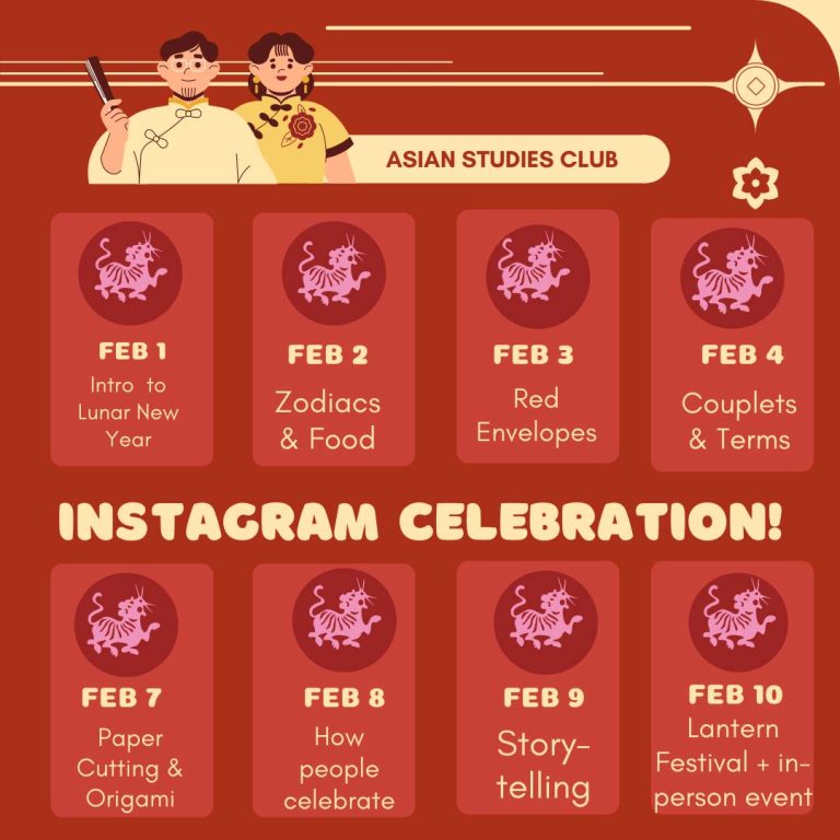 Lunar New Year Instagram Events